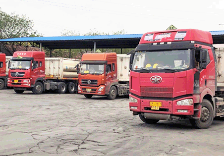 關(guān)于定遠(yuǎn)